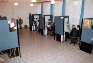 Zvláštní pracoviště Sekce ochrany utajovaných skutečností archivní a spisové služby ministerstva vnitra, kde mohou občané na základě žádosti nahlédnout do tajných svazků StB.