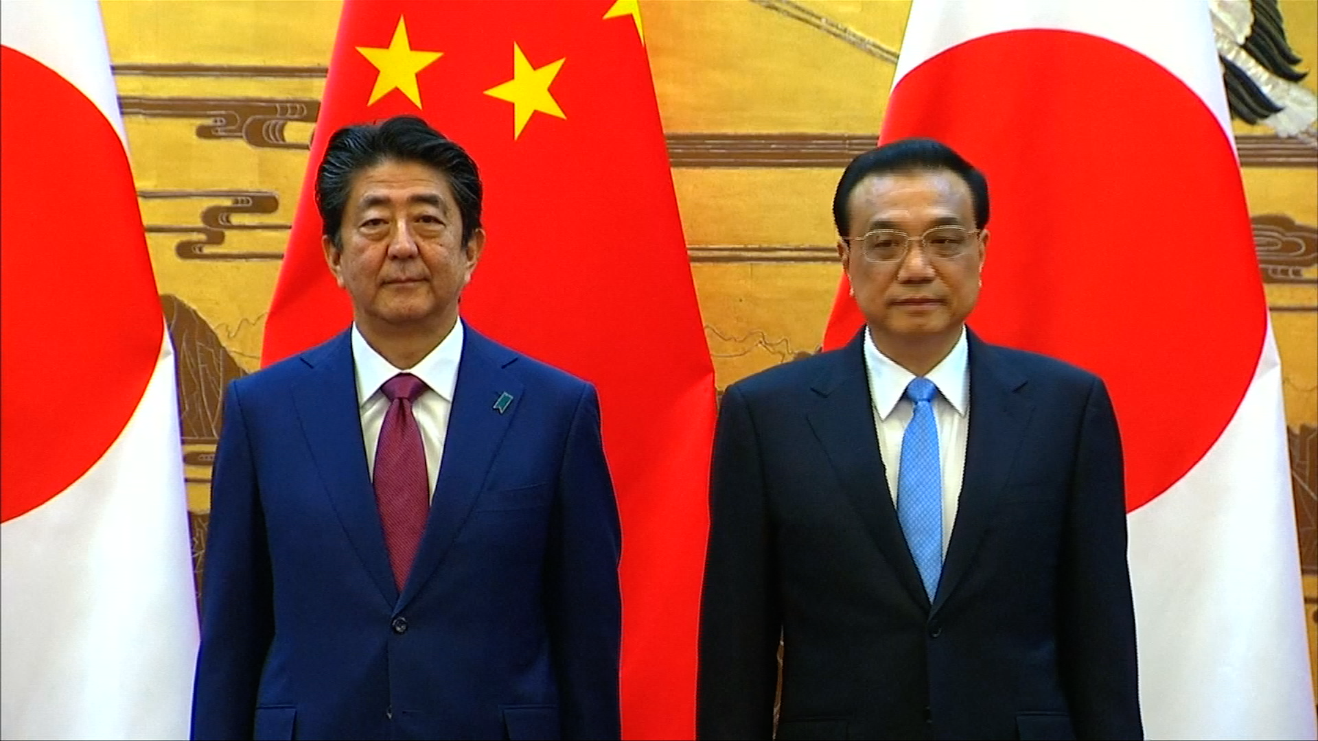 Ekonomické vzťahy číny a japonska