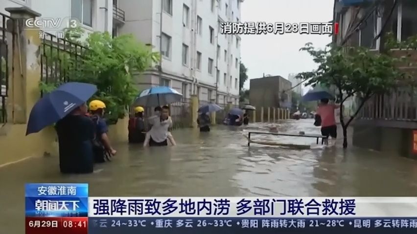 Video: Nejméně 12 osob přišlo o život při záplavách na jihozápadě Číny