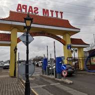 Jedna ze vstupních bran do Sapy.