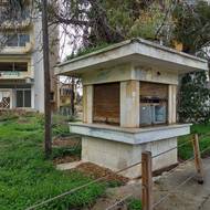 ... noviny, tabák a časopisy, …