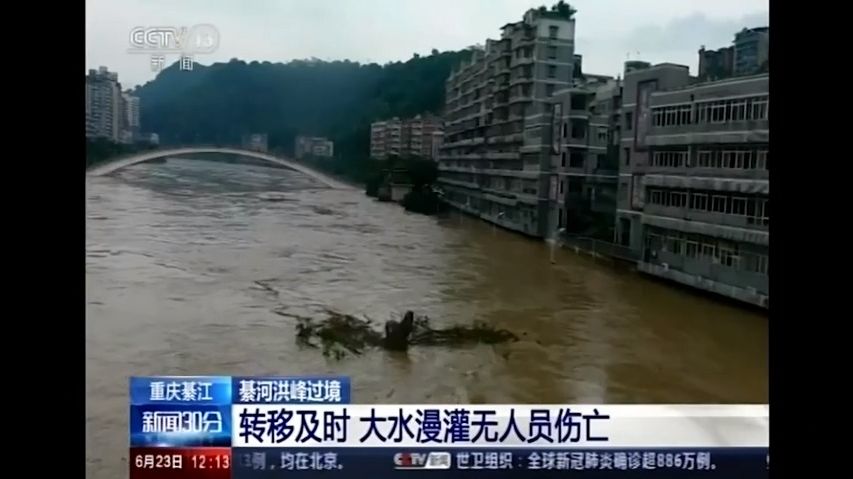Záběry ukazují velkou vodu v Číně, která spláchla 53 tisíc domů