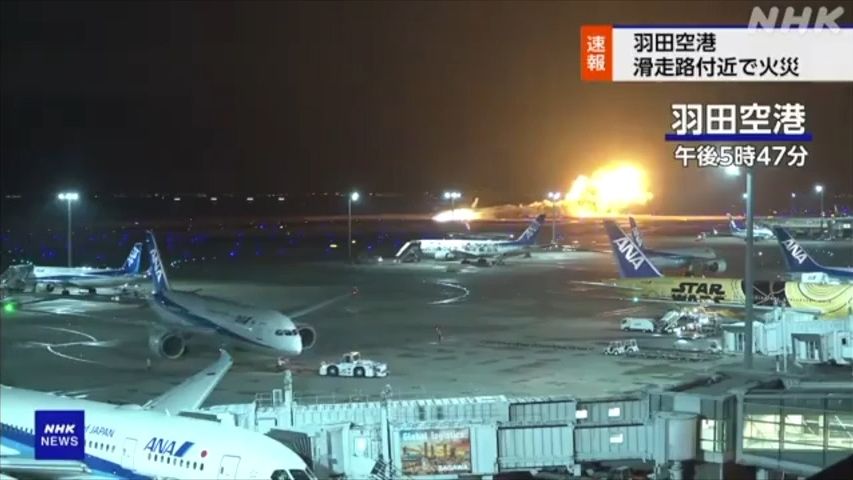 Letadlo společnosti Japan Airlines přistálo v Tokiu v plamenech