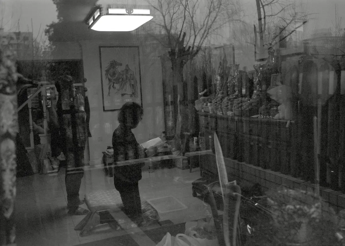 037_Asia_Long-Term Projects_Wang Naigong