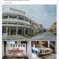 Výstavní autosalon automobilky Toyota dokonce od té doby „nabízel“ v budově své vozy imaginárním kupcům, kteří do showroomu desítky let nezavítali.