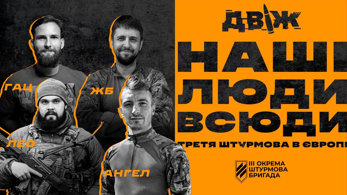Elitní ukrajinští vojáci chtějí v Praze vyprávět o válce. Místo raději tají