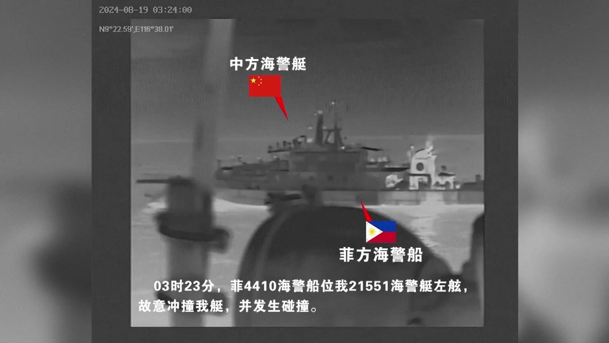 Video: V Jihočínském moři se opět srazily lodě Filipín a Číny