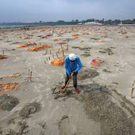 GettyImages-1319087357