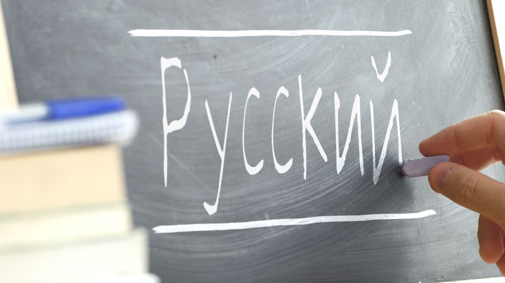 Proč neučit ruštinu nebo polštinu? Experti kritizují změnu ve výuce jazyků
