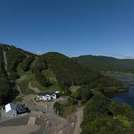 Na ostrově Cape Breton formuje komplexní lyžařské středisko. Na východě Kanady ho staví Češi