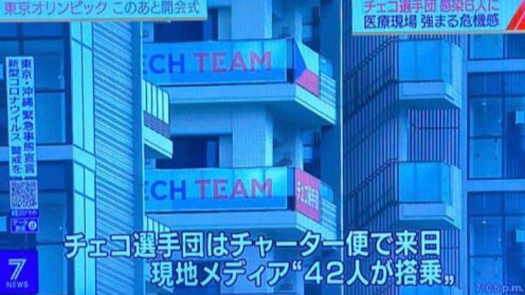 japonska-media.jpeg?fl=cro,0,11,750,421%7Cres,1200,,1