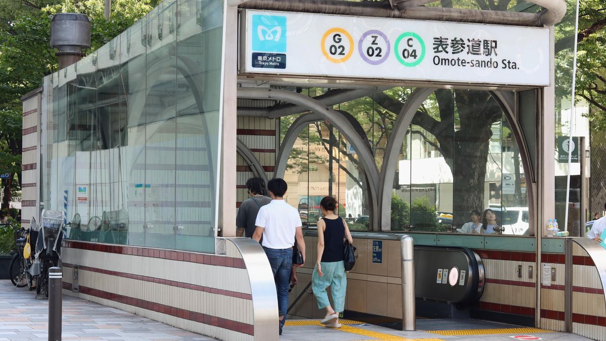 Akcie japonského metra první den na burze vystřelily o 45 procent