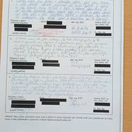 Příhláška Jiřího Kobzy do KSČ z roku 1987 (uložená v Národním archivu ČR).