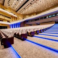 Kongresové centrum Praha