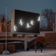 Po útoku islamistických extremistů na koncertní halu Crocus City Hall nedaleko Moskvy, během které 22. března zahynulo 145 lidí, se po celé zemi objevily improvizované památníky. 25. března 2024 v Tomsku.