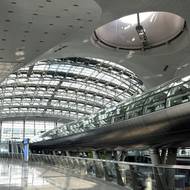 4. Incheon International Airport: Na letišti v jihokorejském Soulu údajně pracuje nejlepší personál.