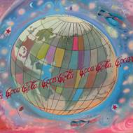 Milan Kunc: Globus Coca Cola, 1978.