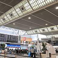 5. Narita International Airport: Jde o druhé tokijské letiště na špičce žebříčku.