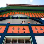 Sluneční lázně Luhačovice.