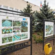 Cedule oznamující projekty financované z Evropské unie.