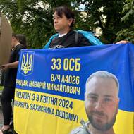 „S mým synem jsem ztratila kontakt loni v dubnu. Rusové ho dali na seznam zajatých, ale to je všechno, co vím,“ říká Světlana.