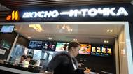 „Chutné a basta“ zabírá v Rusku místo po McDonald’s a vydělává miliardy