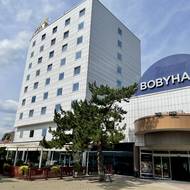 Někdejší Bobycentrum dále funguje. 