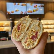 Texaský koláč ve stylu „Tex-Mex“ s příchutí: Brambory, vejce, sýr.