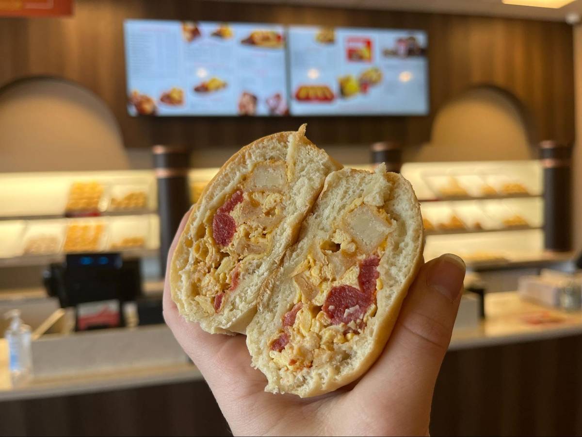 Texaský koláč ve stylu „Tex-Mex“ s příchutí: Brambory, vejce, sýr.