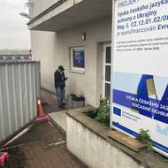 Takto vypadá vstup do KACPU, které slouží pro žadatele z Prahy a Středočeského kraje.