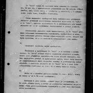 Oto Klempíř – svazek STB.
