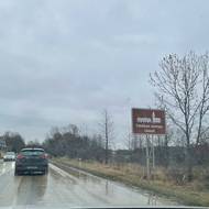 Před Litomyšlí přichází první větší zdržení. Cesta v koloně se i skrze město protáhne asi o 10 minut. V cíli je redaktor za 3 hodiny 40 minut. 