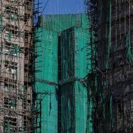 V Hongkongu se nacházejí jedny z nejvyšších obytných budov, které zároveň patří k nejhustěji obydleným na světě. 