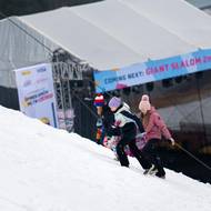 Obří slalom žen na sjezdovce ve Svatém Petru.