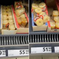 Ceny v prodejně Tesco v OC Smíchov. Srovnání z 8. prosince 2025 (vlevo) a 6. ledna 2026 (vpravo).