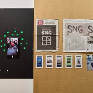 Výstava Slobodná národná galéria – Popis jedného zápasu potrvá v pražském Domě fotografie do 29. března 2026.