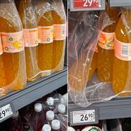 Ceny v prodejně Penny v Pečkách. Srovnání z 8. prosince 2025 (vlevo) a 6. ledna 2026 (vpravo).