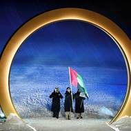 Letos je to poprvé, co Spojené arabské emiráty posílají svou delegaci na zimní olympijské hry.