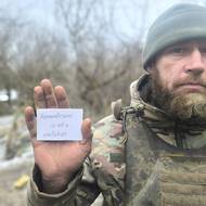 Skeletonistovi za jeho postoj poděkoval prezident Volodymyr Zelenskyj a postavili se za něj další ukrajinští představitelé a instituce, jakož i lotyšský prezident.