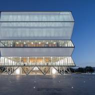 Regionální divadlo v Biobíu, Concepción v Chile, 2018.