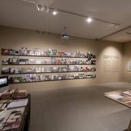 Ga-i-su-ra, výstava, DOX, 2026.