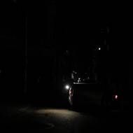 Hlavní příčinu blackoutu úřady vidí v náhlém odpojení tepelné elektrárny Antonio Guiteras. K výpadku zásadně přispělo také oslabení elektrického systému kvůli nedostatku paliva, uvedly úřady.