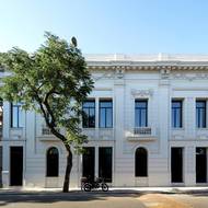 Centrum umění NAVE, Santiago v Chile, 2015.