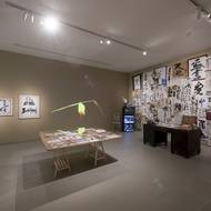 Ga-i-su-ra, výstava, DOX, 2026.