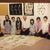 Petr Geisler jako lektor v japonském muzeu.