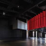 Centrum umění NAVE, Santiago v Chile, 2015.