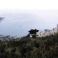 Pite House, Papudo v Chile, 2005.