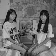 Č'-č' a Chuej-chuej slaví 15. narozeniny. (12. června 2025)