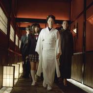 Lucy Liu jako O-Ren Ishii.