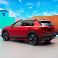 Škoda Epiq vznikla v rámci koncernového programu Electric Urban Car Family.